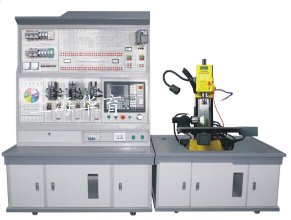  HY-800MF型數(shù)控銑床電氣控制與維修實訓臺 （配半實物、法那科系統(tǒng)）